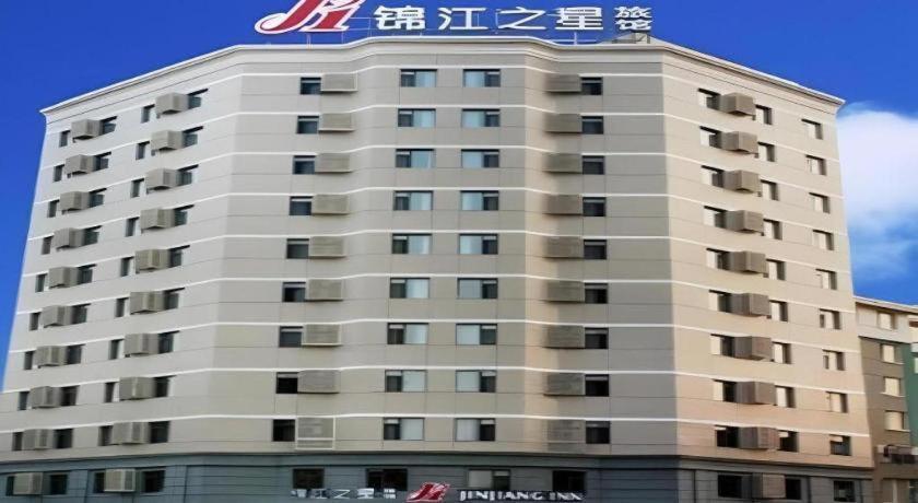 Jinjiang Inn Jinzhou Luoyang Road Bagian luar foto
